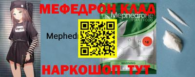 кокаин колумбия Лесосибирск