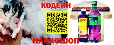 кокаин колумбия Лесосибирск
