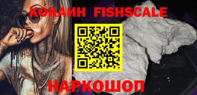 бошки Ликино-Дулёво