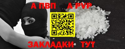 бошки Ликино-Дулёво