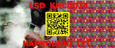 кокаин колумбия Лесосибирск