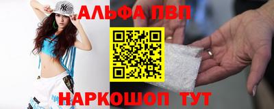 бошки Ликино-Дулёво