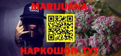 кокаин колумбия Лесосибирск