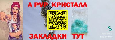 кокаин колумбия Лесосибирск