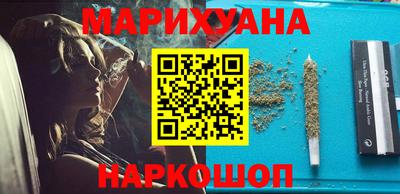 кокаин колумбия Лесосибирск