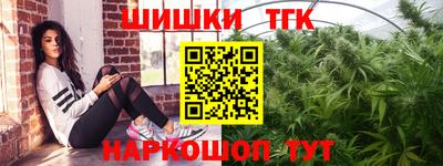 кокаин колумбия Лесосибирск