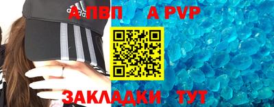 бошки Ликино-Дулёво