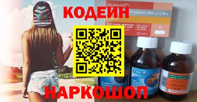 бошки Ликино-Дулёво