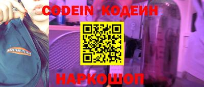 бошки Ликино-Дулёво