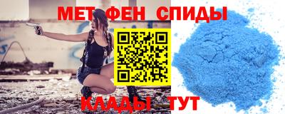 бошки Ликино-Дулёво