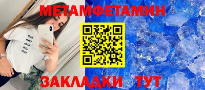 кокаин колумбия Лесосибирск