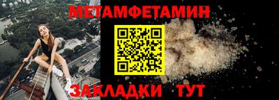 бошки Ликино-Дулёво