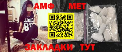 кокаин колумбия Лесосибирск