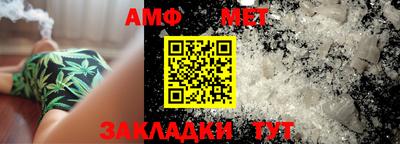 бошки Ликино-Дулёво