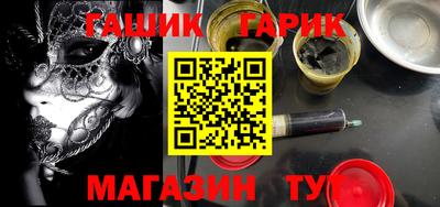 кокаин колумбия Лесосибирск