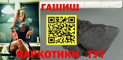кокаин колумбия Лесосибирск