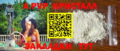 кокаин колумбия Лесосибирск