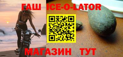 бошки Ликино-Дулёво