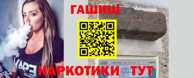 кокаин колумбия Лесосибирск