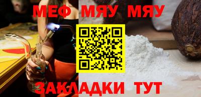 бошки Ликино-Дулёво