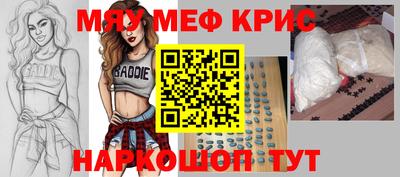 бошки Ликино-Дулёво