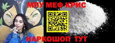 бошки Ликино-Дулёво